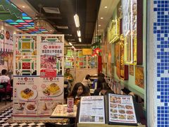 -九龙冰室(动漫星城店)