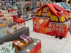 -凯德广场(西城店)