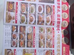 -新辣宴·湖南家常菜·商务聚餐(中粮创芯店)