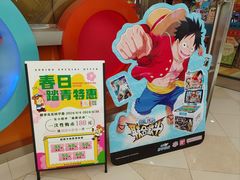 -光启城时尚购物中心