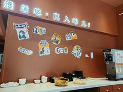 -黄记煌三汁焖锅(首创奥特莱斯店)