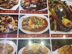 -钟记陕南菜·煎锅鱼(红专南路店)