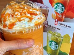 -星巴克臻选(广州高德置地秋广场店)