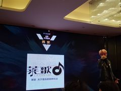 -徐记海鲜(陕西历史博物馆|明德门店)