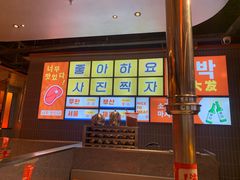-轻烧烤肉(光谷步行街店)