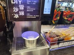 -全盛自助烤肉(大商新玛特鞍山店)