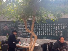 -又见炊烟私房菜(敬亭路店)