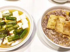 -绍兴饭店知遇楼(环山路店)