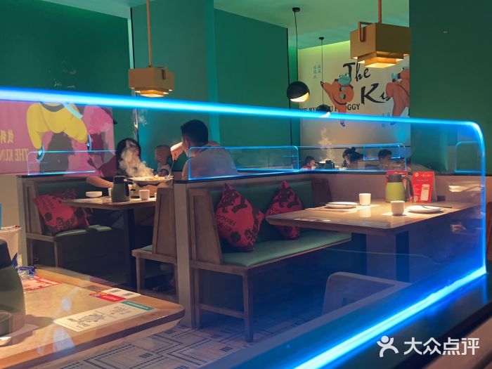 蛙小侠·沸腾砂锅(望海国际广场店)图片