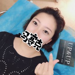 -UP&UP·半永久眉毛眼线机器野生眉