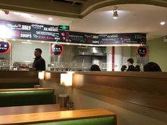 -So Lounge索兰至餐厅(蓝色港湾店)