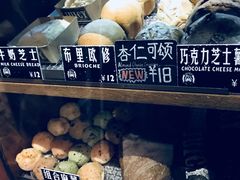 -Juicy Bakery(大学路店)