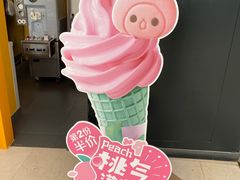 -麦当劳(哈西万达店)