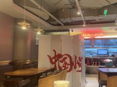 -胡子大厨·超级小炒肉(华润店)