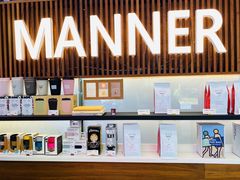 -Manner Coffee(大宁国际商业广场店)