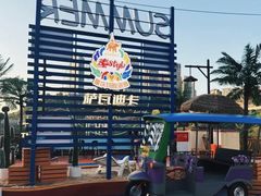 -重庆玛雅海滩水公园