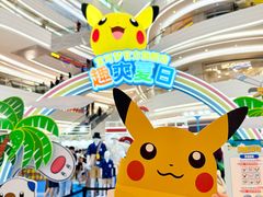 -KK ONE(京基滨河时代店)