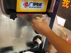 自助冰淇淋-韩国大金刚烤肉·料理(印象城店)