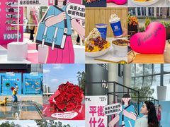 -万科生活广场(东莞松山湖店)
