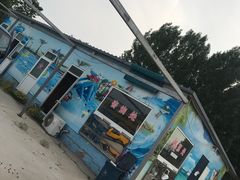 -北京炫动卡丁车俱乐部