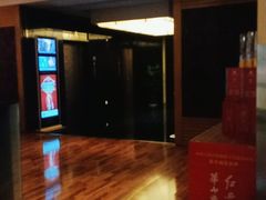 -西安绿地假日酒店·丽宝轩中餐厅