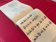 -于谦祠