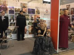 -上海跨国采购会展中心