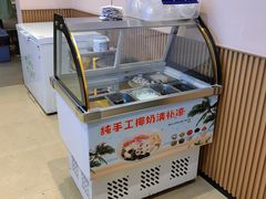 -创味·民间海南菜·非遗藤桥排骨(藤桥·免税城店)