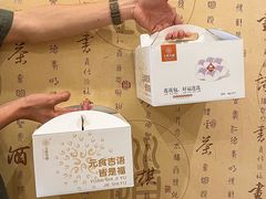 -归元·云集斋素菜馆