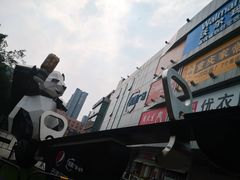 -凯德广场(金牛店)
