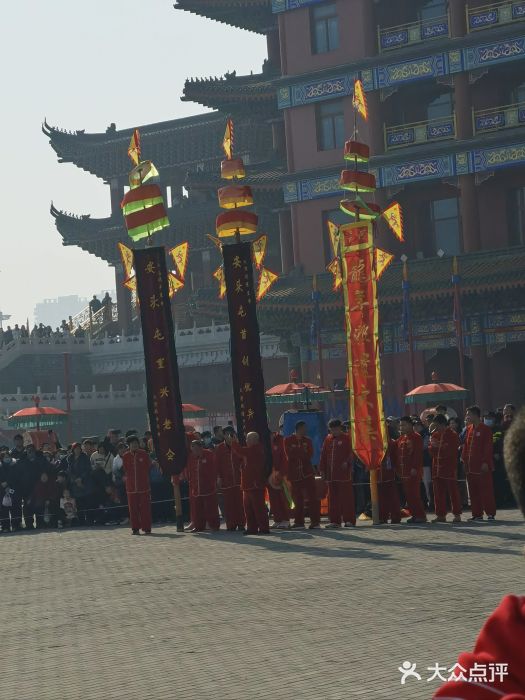 大明幻境第一城图片