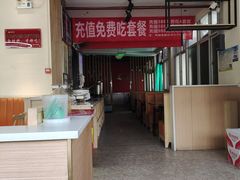 -西部范小生鲜炒大盘鸡(渭南店)