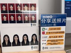 -海马体照相馆(徐州苏宁广场店)