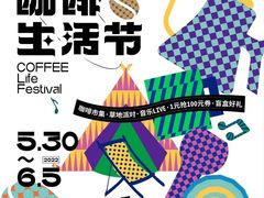 -HALO广场(梨园路店)