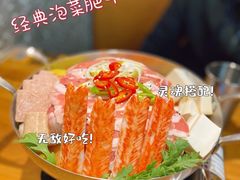 -阿卡AK.Lab洋风韩餐(大洋百货店)