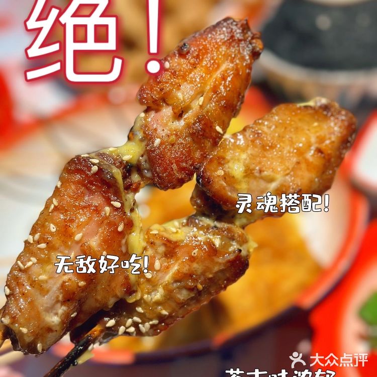 深圳爱了6️⃣年的烧烤店 | 天台上见