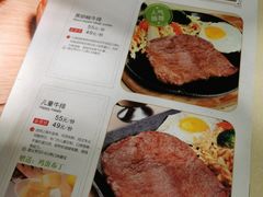 -雅泰来(解放路店)