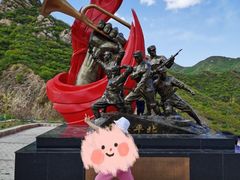 -碓臼峪自然风景区