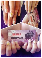 iphone_upload_pic-如一·美甲美睫