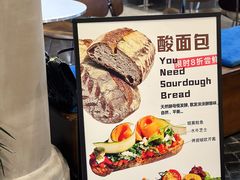 -1/2half西餐(中大国际店)