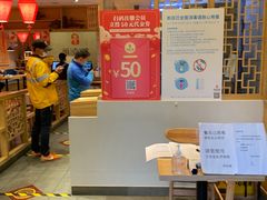 -头壹号饸饹面·大油条(常营店)