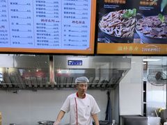 -闫家驴肉老店(华电一校店)