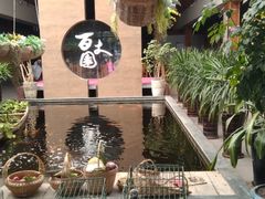 -百丈园(陈村店)