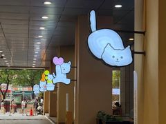 -开元商城(西旺店)