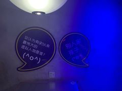 -匠子烤鱼(桫椤湾店)