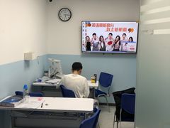 -新航道雅思托福·留学·考研培训(人民广场校区)
