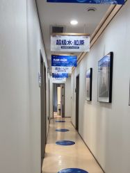 -郑荃丽格医疗美容