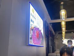 -小肥牛潮汕牛肉火锅(南联店)