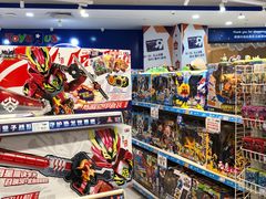 -TOYSRUS玩具反斗城(深圳布吉万象汇店)
