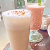 广州新店首发‼️广州最美精致餐厅👉榕意